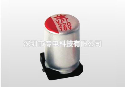 solid capacitor