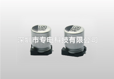 Aluminum electrolytic capacitor